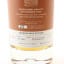 Bimber Single Cask #87 Netherlands Edition For whiskysite.nl