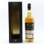 Arran 2008 11 Year Old Single Cask #278 Robbie's Dram 'The Ambassador's Dram - Release 3