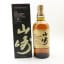 Yamazaki 12 Year Old
