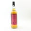 Blended Scotch 1986 38 Year Old Thompson Bros
