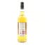 An Orkney 2005 17 Year Old The Dava Way
