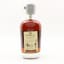 Redbreast 28 Year Old Dream Cask #400295 2020 Release 50cl