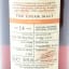 Speyside 2006 14 Year Old Cigar Malt Chieftain’s