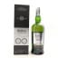 Ardbeg Perpetuum Feis Ile 2015