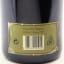 Dom Perignon Vintage 1993 75cl