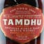 Tamdhu 2002 Single Cask #7389