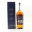 Jameson Five Oak Cask 2023 Release 1L
