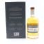Connacht First Cask