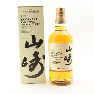 Yamazaki Tsukuriwake Selection Puncheon 2020 Edition