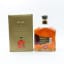 Ron Flor De Cana 18 Year Old Centenario