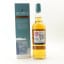 Glen Keith Distillery Edition