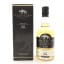 Wolfburn Single Malt