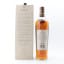 Macallan Harmony Collection Fine Cacao