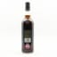 Old Perth Macallan & Highland Park 2004 13 Year Old 2nd Release
