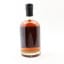Linkwood 2016 9 Year Old North Star For Lomond & Clyde Whisky Festival 2025