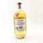Lindores Abbey 1494 Member’s Edition Quarter Cask