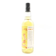 CRAIGELLACHIE 2012 11 YEAR OLD THOMPSON BROS