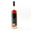 George T Stagg 2024 Release 75cl
