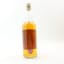 Old Fettercairn 75cl