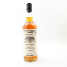 SPRINGBANK 14 YEAR OLD FRESH PORT WOOD PRIVATE BOTTLING