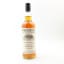 Springbank 14 Year Old Fresh Port Wood Private Bottling
