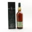 Lagavulin 2006 Distillers Edition