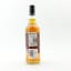 Secret Orkney 2010 14 Year Old Signatory 100º Proof Edition #15
