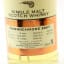 Mannochmore 2007 13 Year Old Signatory