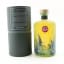 Nc’nean Aon Single Cask #17-329 Selfridges Exclusive