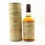 Balvenie 14 Year Old Caribbean Cask