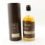 Braeckman 2008 10 Year Old 50cl