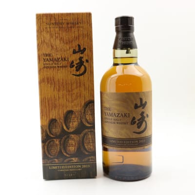 Yamazaki 2023 Limited Edition