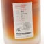Bruichladdich Micro Provenance 2009 12 Year Old Cask #3357 For Laddie Crew UK