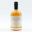 Cameronbridge 1982 40 Year Old Whisky Broker 50cl