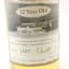 Manager’s Dram Dalwhinnie 12 Year Old