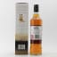 Black Grouse