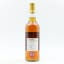 Lochindaal 2007 16 Year Old Private Cask #R08/019-28