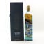 Johnnie Walker Blue Label 75cl