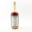 Kanosuke 2019 Bar Kitchen X Kanosuke 20th Anniversary