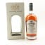 Speyburn ‘Speyside Preserve’ Cooper’s Choice