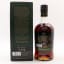 GlenAllachie 14 Year Old Oloroso Finish UK Exclusive