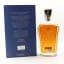 John Walker & Sons XR 19 Year Old 75cl