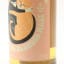 Sutherland 6 Year Old Blended Malt Thompson Bros 2024 Edition
