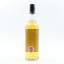 Fettercairn 1997 17 Year Old First Cask