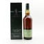 Lagavulin 2001 Distillers Edition
