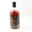 Stagg Bourbon Batch 22B 75cl