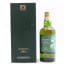 Hakushu 18 Year Old 100th Anniversary Edition
