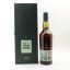 Lagavulin 22 Year Old Jazz Festival 2020