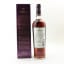 Macallan 12 Year Old Gran Reserva