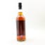Ardnamurchan Spirit Warehouse Release Batch #7